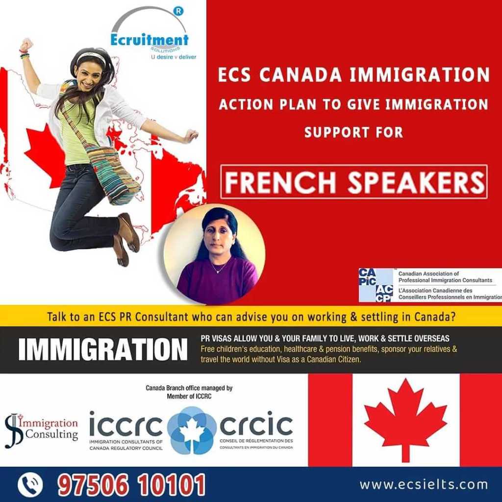 France Education Consultants in Tambaram,KK Nagar,Vadapalani